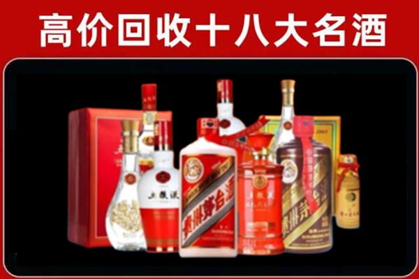 山南市洛扎县奢侈品回收价格